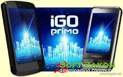 iGO Primo v.9.6.7.235654 Europe 2012 [Android 2.2, Multi]