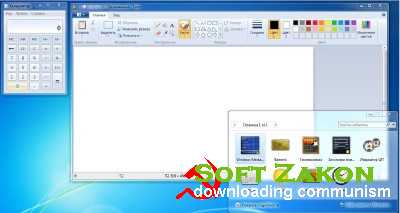 Windows 7  SP1 x86 by Altaivital v.2012.9