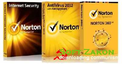 Norton Antivirus / Norton Internet Security 2012 + Norton   88  + keys 1
