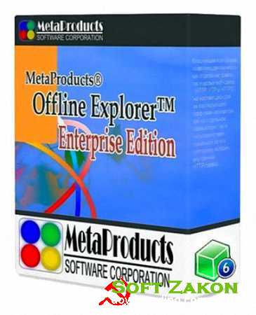 MetaProducts Offline Explorer Enterprise 6.4.3842 Portable