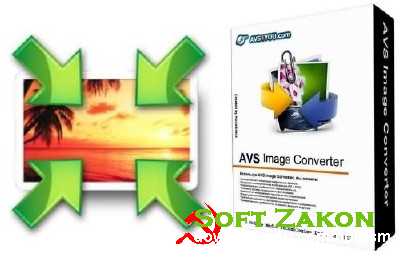 AVS Image Converter 2.2 Final + Portable + Light Image Resizer 4.3 Final (2012)