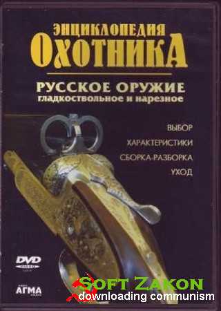  .     (2003) DVDRip