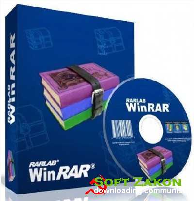WinRAR 4.20 RePack (2012/PC/RUS)