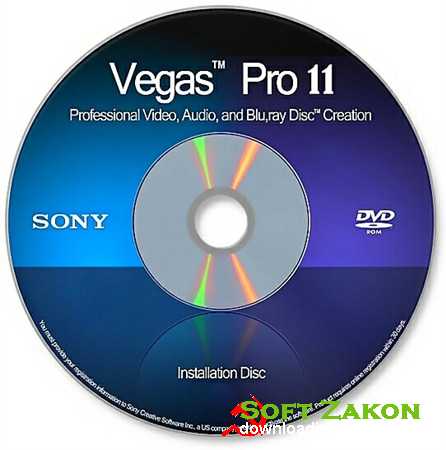 Sony Vegas PRO 11.0.700/701 RUS/ENG