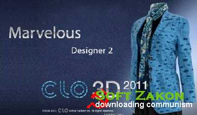 MarvelousDesigner CLO3D 2011 Pro 2.9 + Calling Knitting 1.3