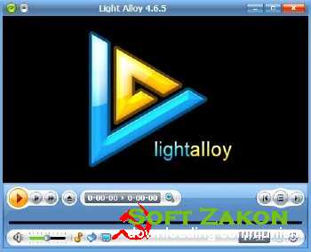 Light Alloy v4.6.5 (build 37) NEW 2012