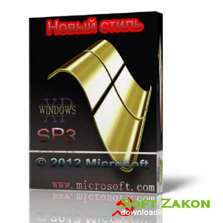   Win XP SP3 VL Full (RUSENG2012)
