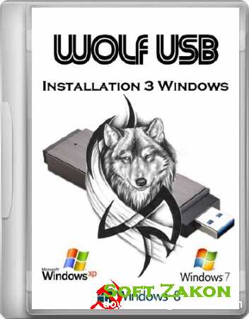 Wolf USB Installation 3 Windows (WinXP-Win7-Win8/RUS/ENG/2012) Update 30.08.2012