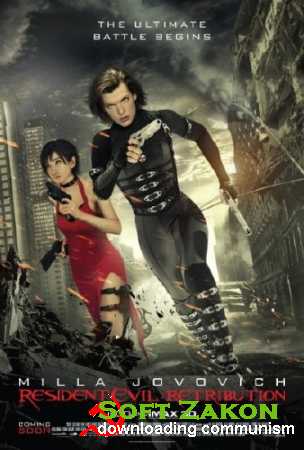  :  / Resident Evil: Retribution (2012) CAMRip