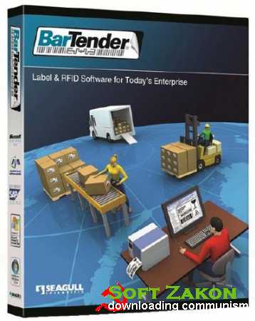 BarTender Enterprise Automation 10.0 SR1 Build 2845