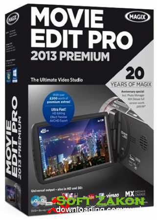 MAGIX Movie Edit Pro 2013 Premium v.12.0.0.32