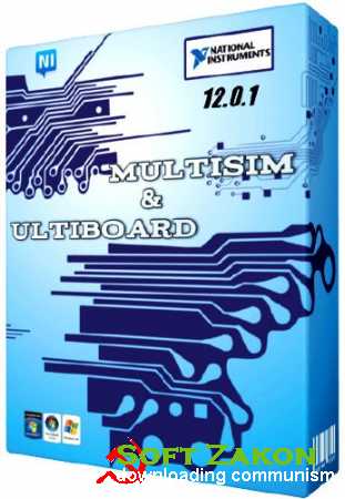 Multisim & Ultiboard (Circuit Design Suite) PowerPro 12.0.1 (2012/Rus/Eng)