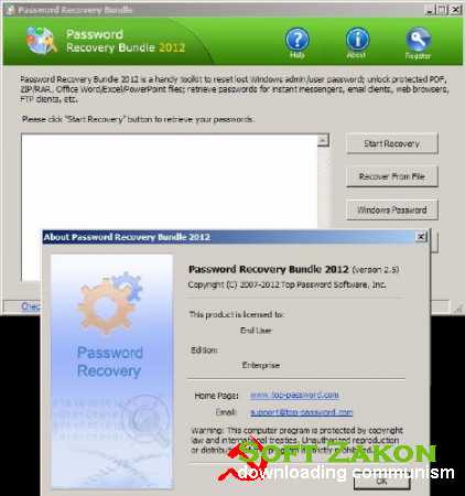 Password Recovery Bundle 2012 Enterprise Edition v2.5