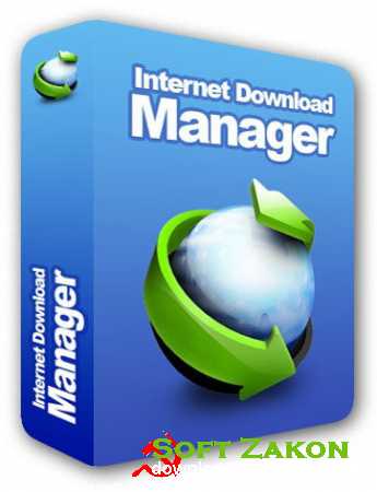 Internet Download Manager 6.12.20.3 Final