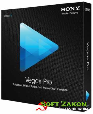 Sony Vegas Pro 12.0 Build 367 x64 (2012) PC