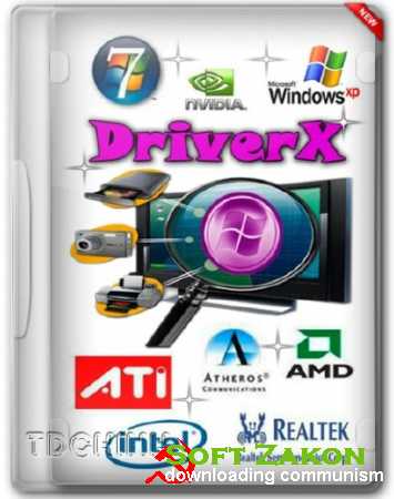 DriverX 2.02 (09.2012)