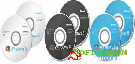 Microsoft Windows 8 AIO 16in1 RTM MSDN Original (English)