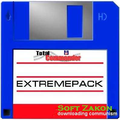 Total Commander 8 ExtremePack Portable + Total Commander Podarok Edition 8 [2012, RUS]