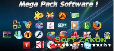 Best Mega Pack Software Paid 2012