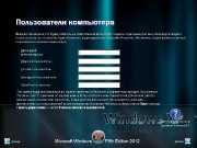 Windows XP SP3 WinStyle Asp.Net edition DVD (15.09.2012) (RUS)