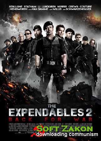  2 / The Expendables 2 (BDRip 1080p) ()