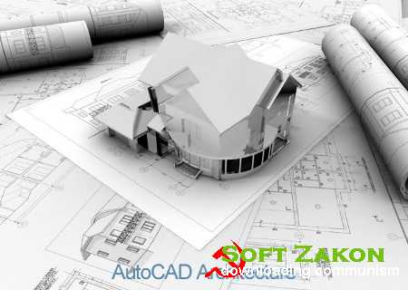 Autodesk AutoCAD Architecture 2013 SP1 Build G.114.0.0-XFORCE (ENG/RUS)