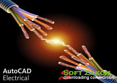 Autodesk AutoCAD Electrical 2013 SP1 Build G.114.0.0-m0nkrus (ENG/RUS)