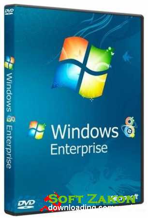 Windows 8 Enterprise Eval (2012) x64x86 activated [v0.9.23] [Ru-En]