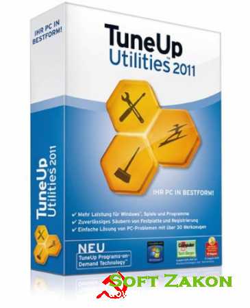 TuneUp Utilities 13.0.1300.2 Beta 7
