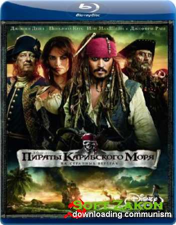   :    / Pirates of the Caribbean: On Stranger Tides (2011) BDRip 1080p