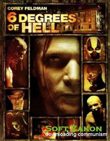    / 6 Degrees of Hell / 2012 / DVDRip