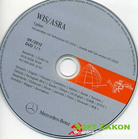 Mercedes-Benz WIS/ASRA 09.2012