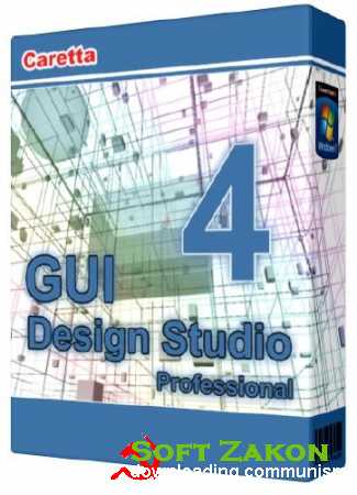 Caretta GUI Design Studio Professional 4.4.146.0