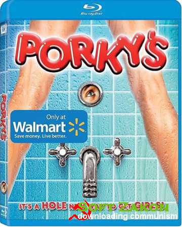  / Porky's (1982)  HDRip