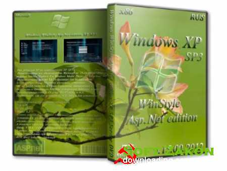 Windows XP SP3 WinStyle Asp.Net edition DVD (15.09.2012) (RUS)