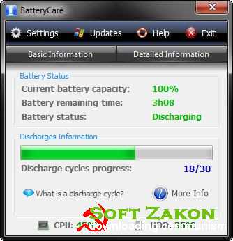 BatteryCare 0.9.12.1