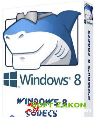 Windows 8 Codecs 1.33