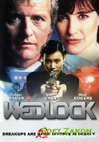   / Wedlock (1991) DVDRip