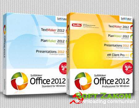 SoftMaker Office Professional rev 675 RePack