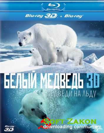   / Polar Bears: A Summer Odyssey (2012) HDRip | P1