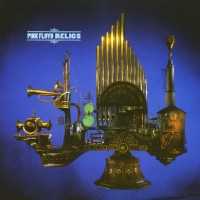 Pink Floyd - Relics (1971) FLAC