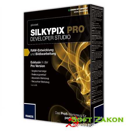 SILKYPIX Developer Studio Pro ( v.5.0.28.0, Rus/Eng )