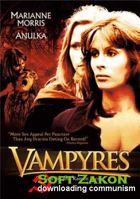  / Vampyres (1974) DVDRip