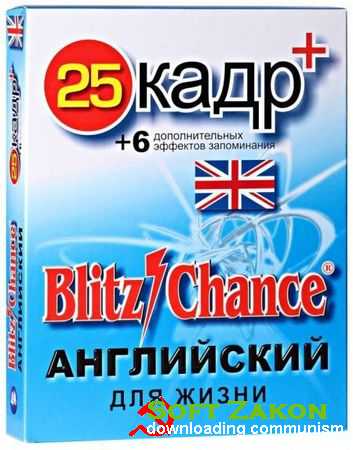 Blitz Chance -     +25 .  8 /  / 2011