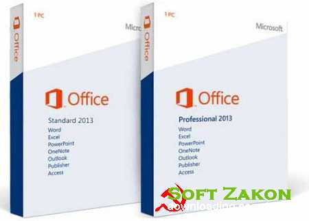 Office Professional Plus 2013 (x86/x64) Original MSDN