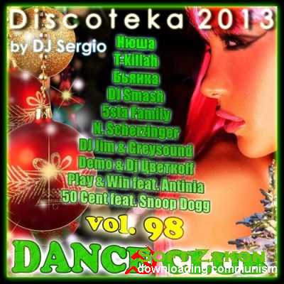 VA - Disco 2013 Dance Club Vol. 98 (2012)