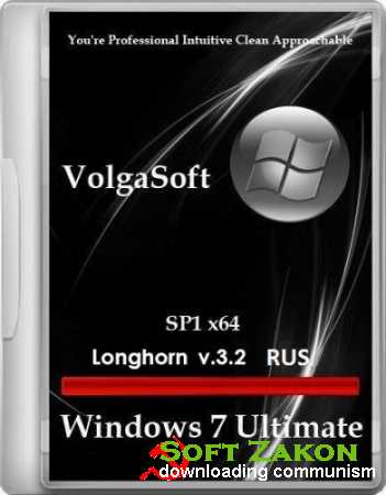 Windows 7 Ultimate SP1 VolgaSoft (Longhorn) v.3.2 (x64/RUS/2012)