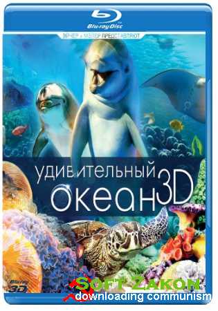   3D / Amazing Ocean 3D (2012) BDRip 720p