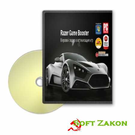 Razer Game Booster 3.5.6.22 2012RUSENG