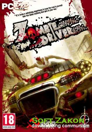 Zombie Driver HD (2012/ENG/Lossless RePack  Luminous)